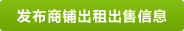 l(f)ط䁳⡢ۡD(zhun)׌Ϣ